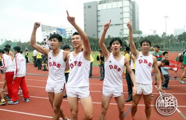 201213Insterschoolathletics_hkklnd1_dbs_20130302_009